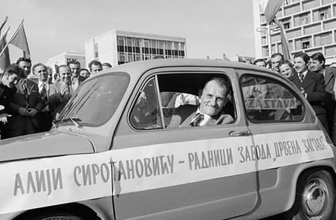 ​18. oktobar 1955. – Dan kada je rođen Fićo, fotografija 3
