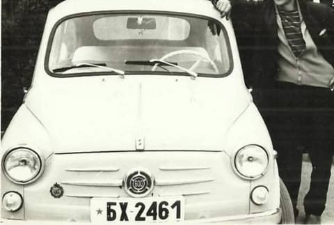 ​18. oktobar 1955. – Dan kada je rođen Fićo, fotografija 2